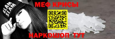 герыч Кимры