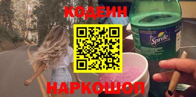 герыч Кимры