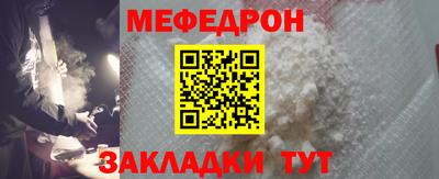 MDMA Кинель