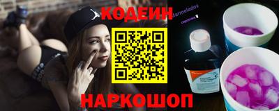 герыч Кимры