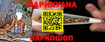прущий лед Кингисепп