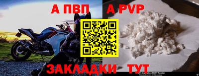 MDMA Кинель