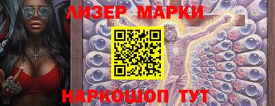 герыч Кимры