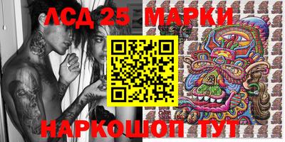 MDMA Кинель