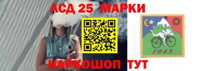 MDMA Кинель