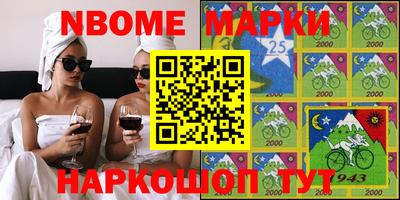 MDMA Кинель