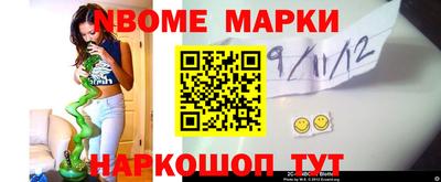прущий лед Кингисепп