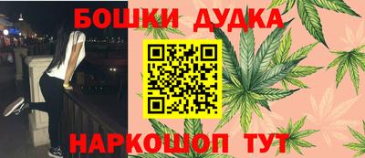 MDMA Кинель