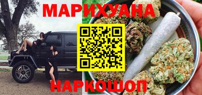герыч Кимры