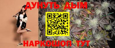 герыч Кимры