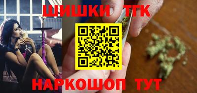 герыч Кимры