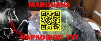 прущий лед Кингисепп