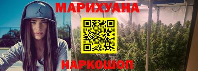 герыч Кимры