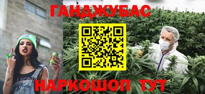 герыч Кимры