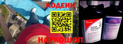 MDMA Кинель