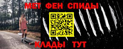 прущий лед Кингисепп