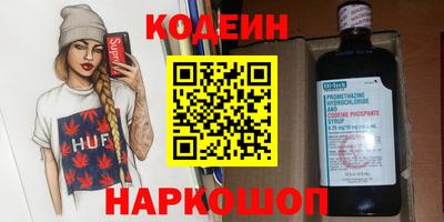 MDMA Кинель