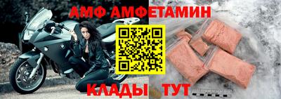 прущий лед Кингисепп