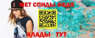 герыч Кимры