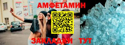 герыч Кимры