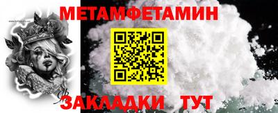 MDMA Кинель