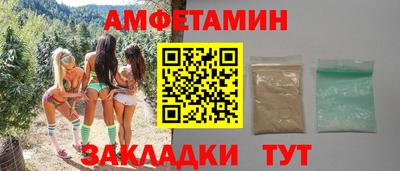 MDMA Кинель