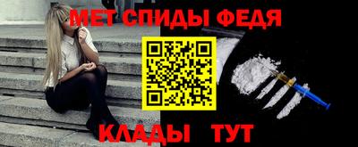 герыч Кимры