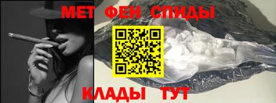 MDMA Кинель