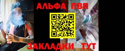 герыч Кимры