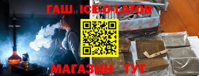 MDMA Кинель