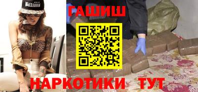 MDMA Кинель
