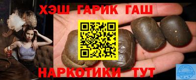 герыч Кимры