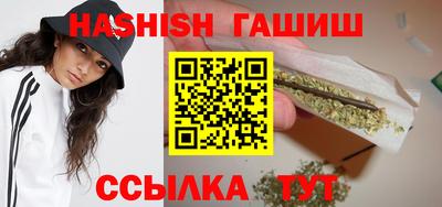 прущий лед Кингисепп