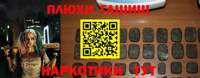 MDMA Кинель