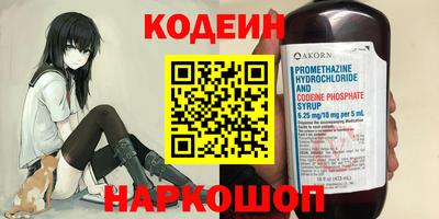 герыч Кимры