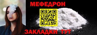 герыч Кимры