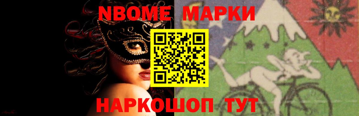 ЛСД экстази  Вход с VPN  LSD-25 экстази ecstasy  Феодосия  Лсд 25 экстази кислота 