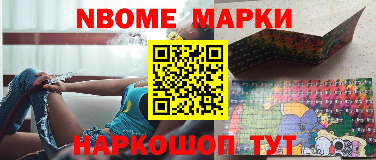 ЛСД экстази ecstasy Феодосия